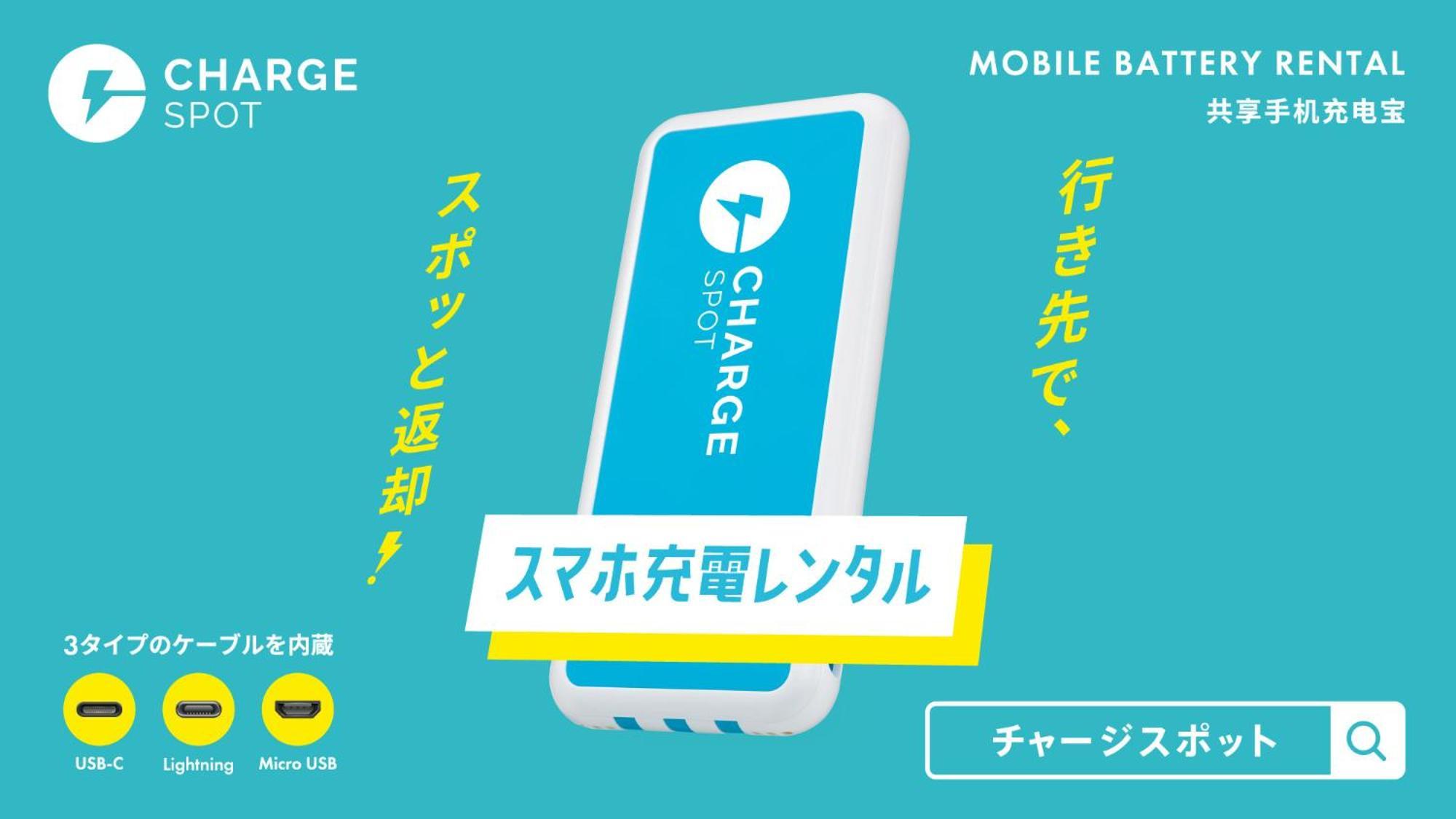 Toyoko Inn Kawaguchi Ekimae Bagian luar foto