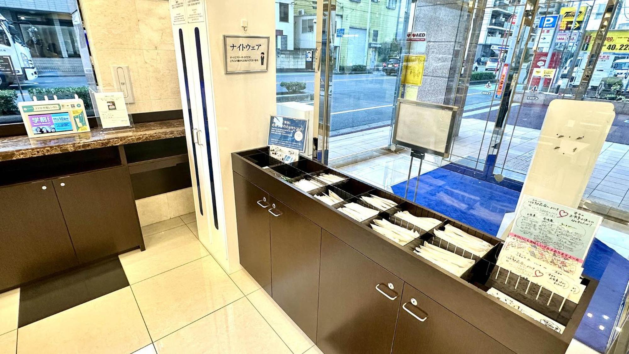 Toyoko Inn Kawaguchi Ekimae Bagian luar foto